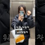 1753441629 maxresdefault infoshare - nz immigration news / 뉴질랜드 이민정보