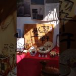 1753608728 maxresdefault infoshare - nz immigration news / 뉴질랜드 이민정보