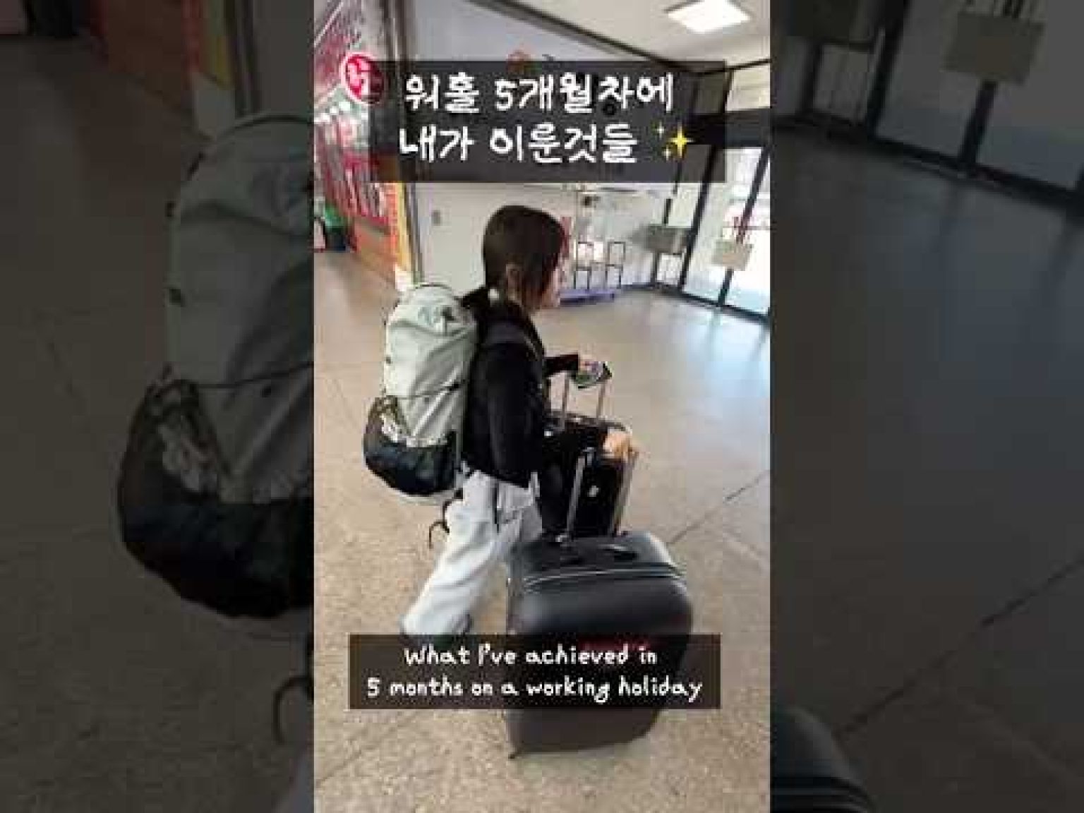1753772708 hqdefault infoshare - nz immigration news / 뉴질랜드 이민정보