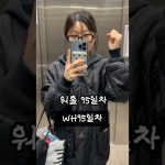 1754222588 maxresdefault infoshare - nz immigration news / 뉴질랜드 이민정보