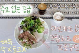 1754291589 maxresdefault infoshare - nz immigration news / 뉴질랜드 이민정보