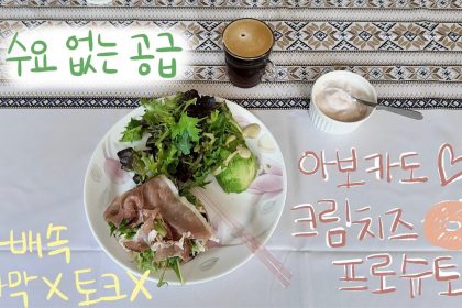 1754291589 maxresdefault infoshare - nz immigration news / 뉴질랜드 이민정보