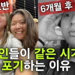 1754463908 maxresdefault infoshare - nz immigration news / 뉴질랜드 이민정보