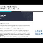 1754557688 hqdefault infoshare - nz immigration news / 뉴질랜드 이민정보