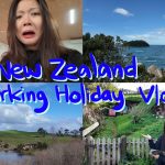 1754641570 maxresdefault infoshare - nz immigration news / 뉴질랜드 이민정보