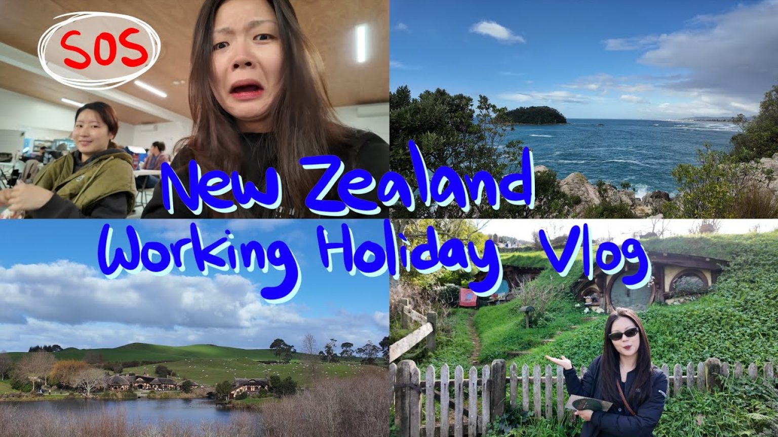 1754641570 maxresdefault infoshare - nz immigration news / 뉴질랜드 이민정보