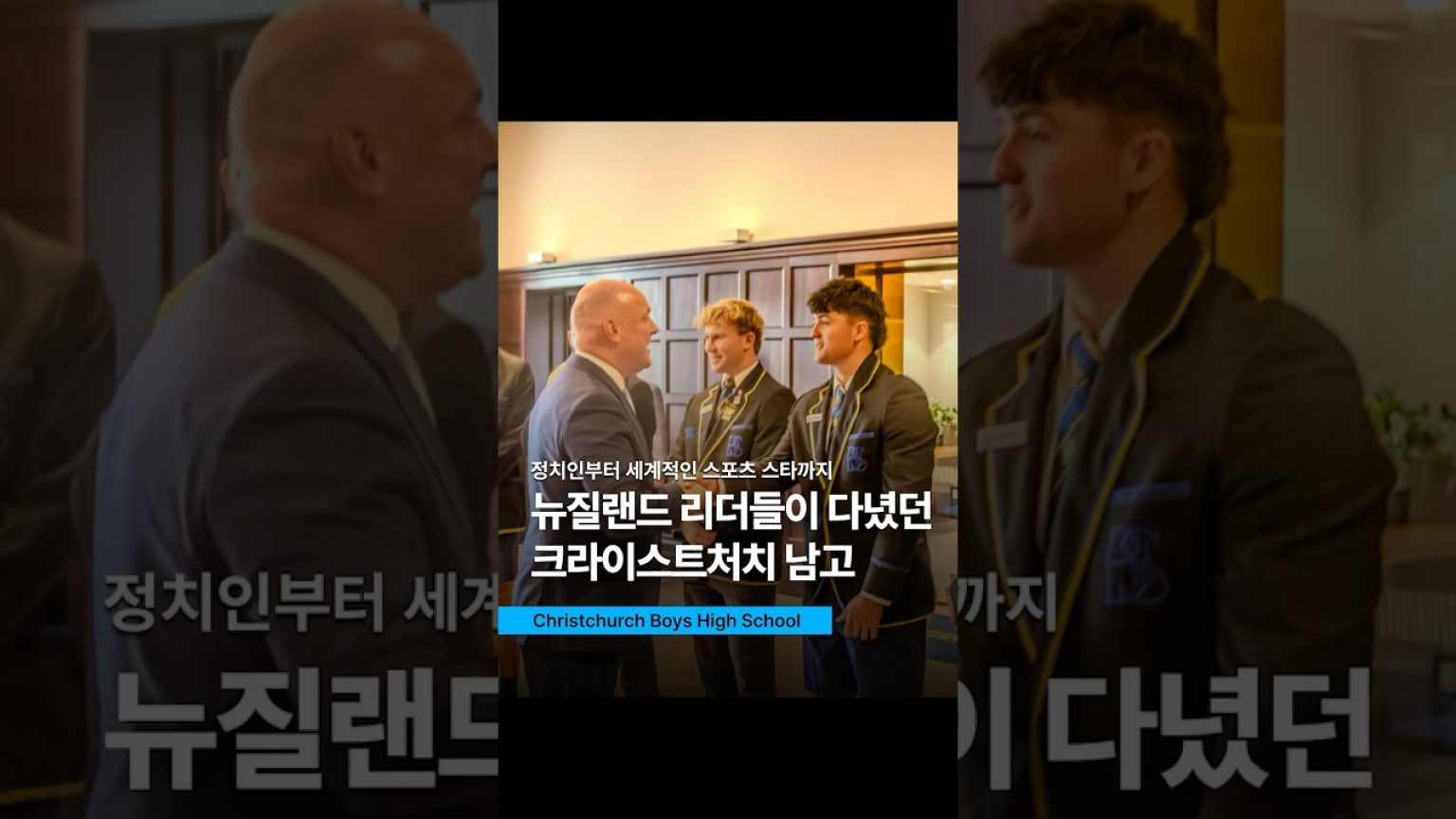 1754644210 maxresdefault infoshare - nz immigration news / 뉴질랜드 이민정보