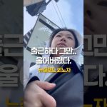 1754815748 maxresdefault infoshare - nz immigration news / 뉴질랜드 이민정보