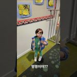 1754822350 maxresdefault infoshare - nz immigration news / 뉴질랜드 이민정보