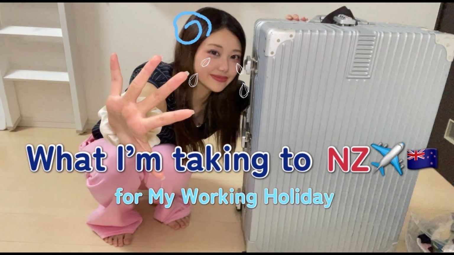 1754902928 maxresdefault infoshare - nz immigration news / 뉴질랜드 이민정보