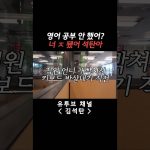 1754983449 maxresdefault infoshare - nz immigration news / 뉴질랜드 이민정보