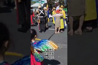 1755068530 maxresdefault infoshare - nz immigration news / 뉴질랜드 이민정보