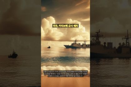 1755241218 maxresdefault infoshare - nz immigration news / 뉴질랜드 이민정보