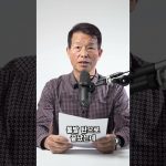 1755248530 maxresdefault infoshare - nz immigration news / 뉴질랜드 이민정보