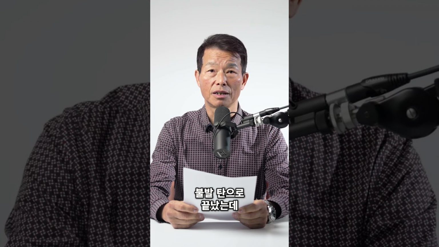 1755248530 maxresdefault infoshare - nz immigration news / 뉴질랜드 이민정보