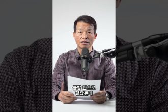 1755248530 maxresdefault infoshare - nz immigration news / 뉴질랜드 이민정보