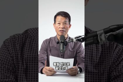 1755248530 maxresdefault infoshare - nz immigration news / 뉴질랜드 이민정보