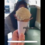 1755328451 maxresdefault infoshare - nz immigration news / 뉴질랜드 이민정보