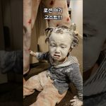 1755346389 maxresdefault infoshare - nz immigration news / 뉴질랜드 이민정보