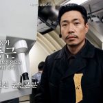 1755427989 maxresdefault infoshare - nz immigration news / 뉴질랜드 이민정보