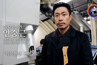 1755427989 maxresdefault infoshare - nz immigration news / 뉴질랜드 이민정보