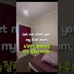 1755675969 maxresdefault infoshare - nz immigration news / 뉴질랜드 이민정보
