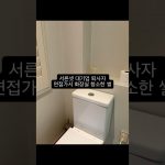1756025049 maxresdefault infoshare - nz immigration news / 뉴질랜드 이민정보