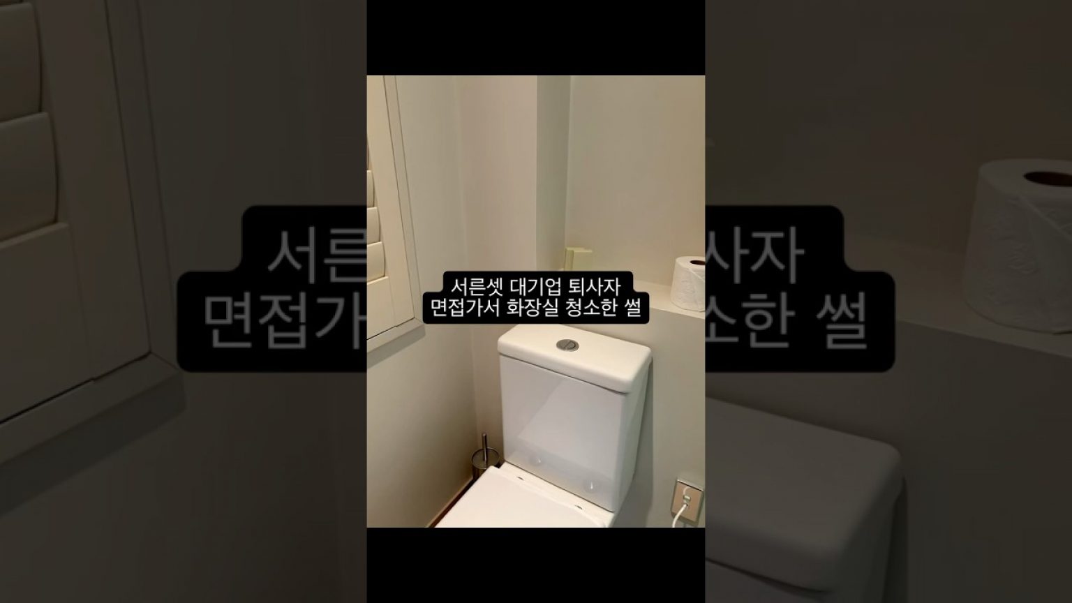 1756025049 maxresdefault infoshare - nz immigration news / 뉴질랜드 이민정보