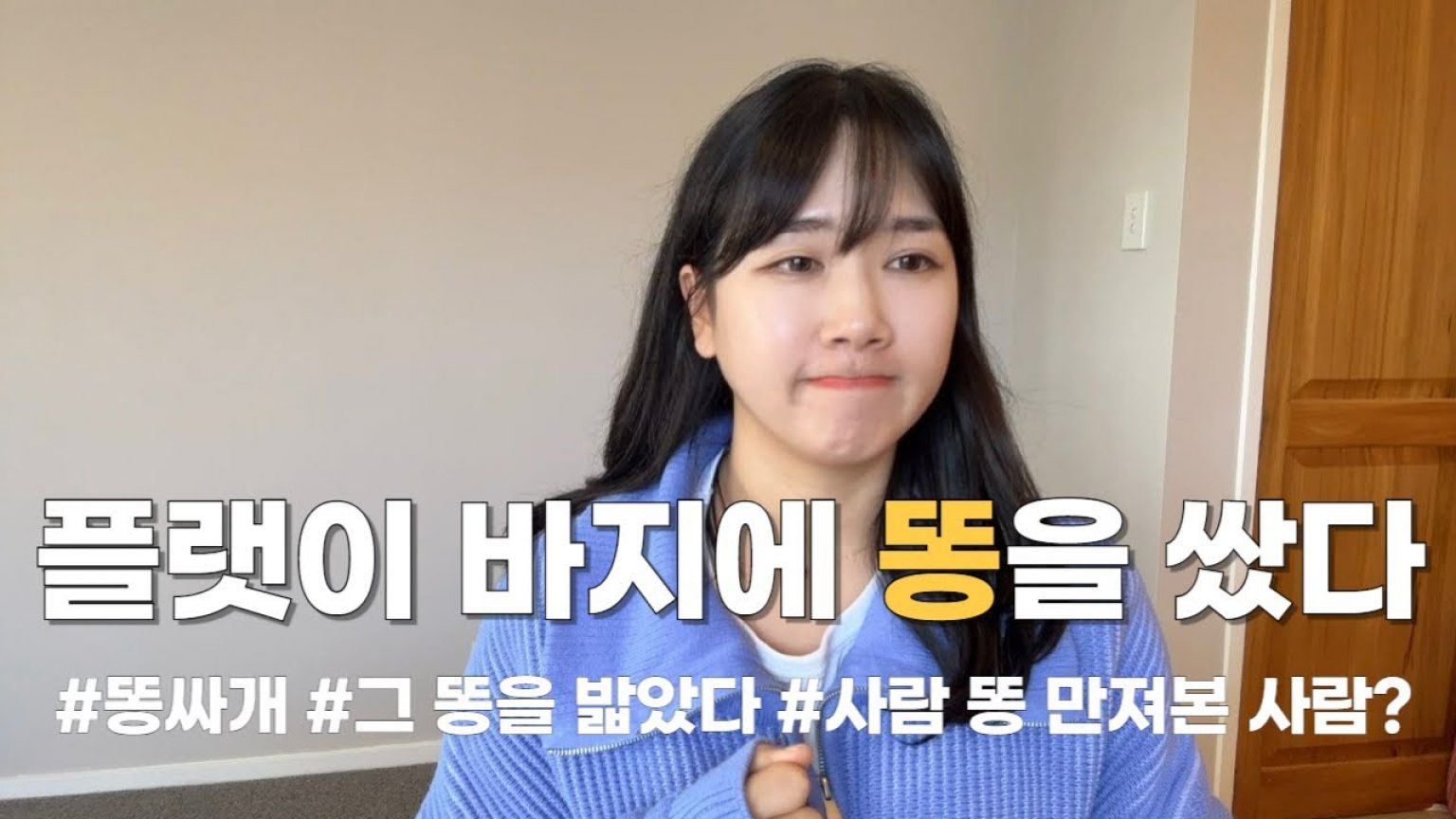 1756027029 maxresdefault infoshare - nz immigration news / 뉴질랜드 이민정보