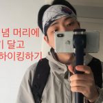 1756295890 maxresdefault infoshare - nz immigration news / 뉴질랜드 이민정보