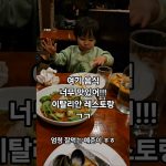 1756297868 maxresdefault infoshare - nz immigration news / 뉴질랜드 이민정보