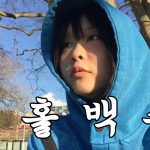 1756459450 maxresdefault infoshare - nz immigration news / 뉴질랜드 이민정보