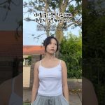 1756464128 maxresdefault infoshare - nz immigration news / 뉴질랜드 이민정보