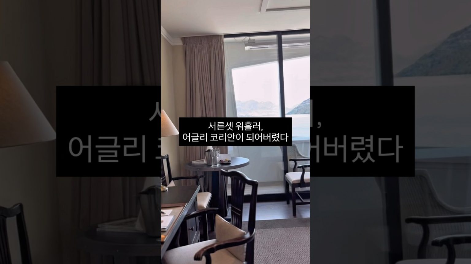 1756625169 maxresdefault infoshare - nz immigration news / 뉴질랜드 이민정보