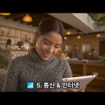 1756625828 hqdefault infoshare - nz immigration news / 뉴질랜드 이민정보