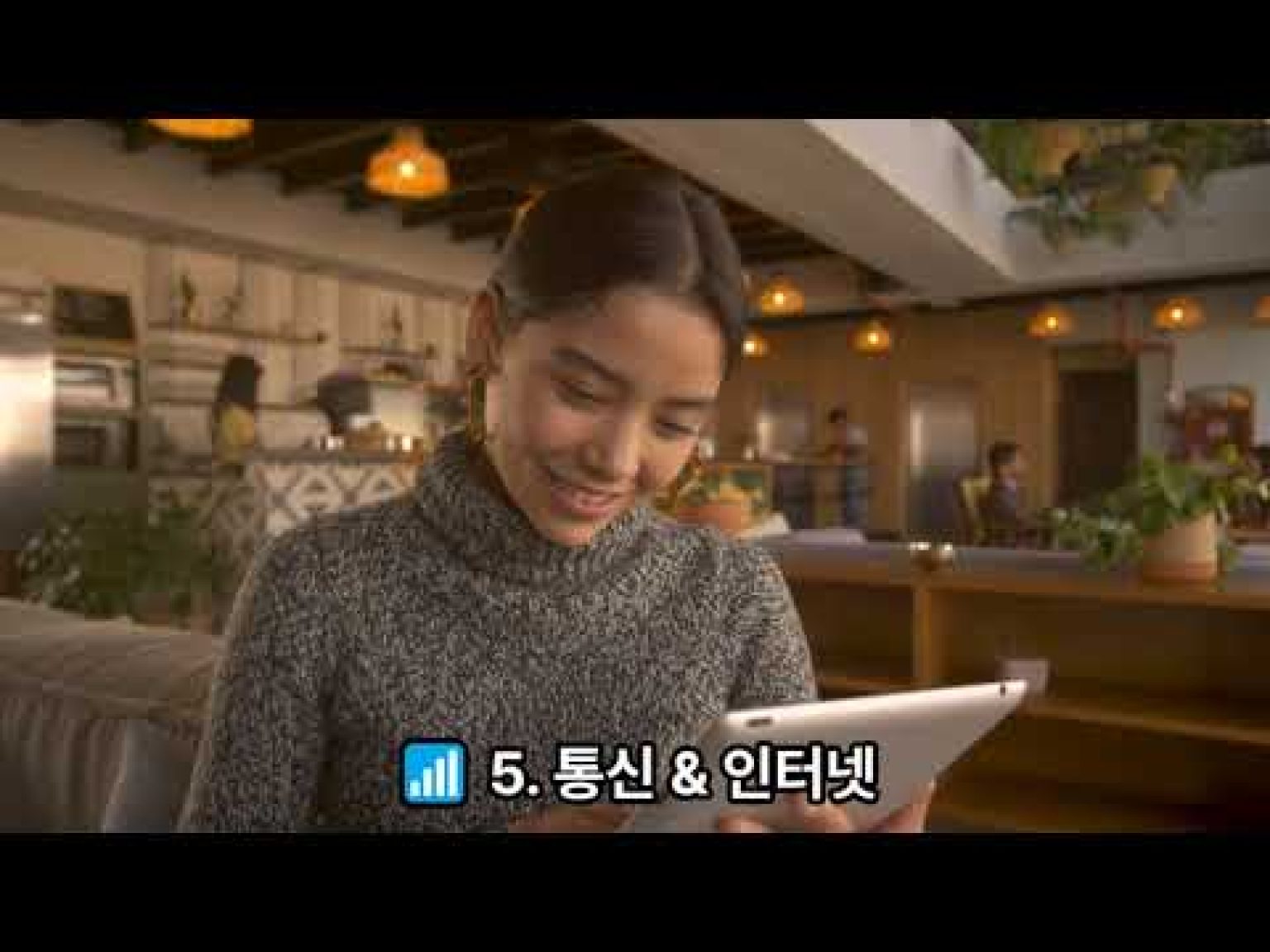 1756625828 hqdefault infoshare - nz immigration news / 뉴질랜드 이민정보
