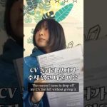 1756627150 hqdefault infoshare - nz immigration news / 뉴질랜드 이민정보