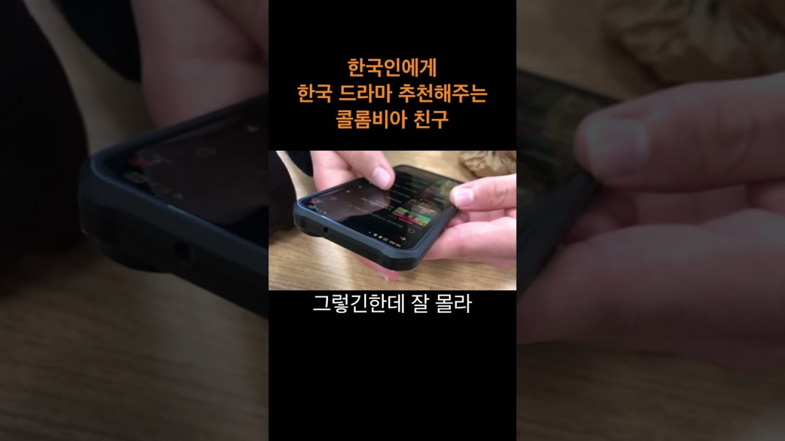 1756642451 maxresdefault infoshare - nz immigration news / 뉴질랜드 이민정보