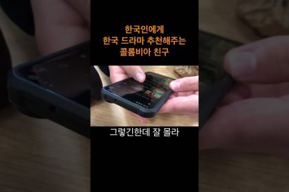 1756642451 maxresdefault infoshare - nz immigration news / 뉴질랜드 이민정보