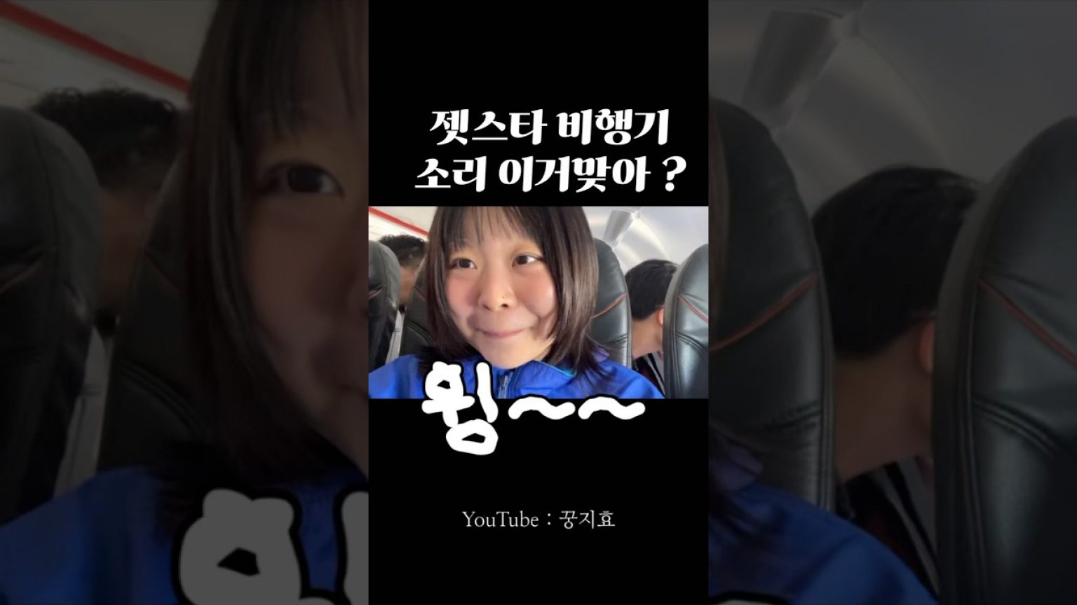 1756803427 maxresdefault infoshare - nz immigration news / 뉴질랜드 이민정보