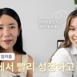 1757066049 maxresdefault infoshare - nz immigration news / 뉴질랜드 이민정보