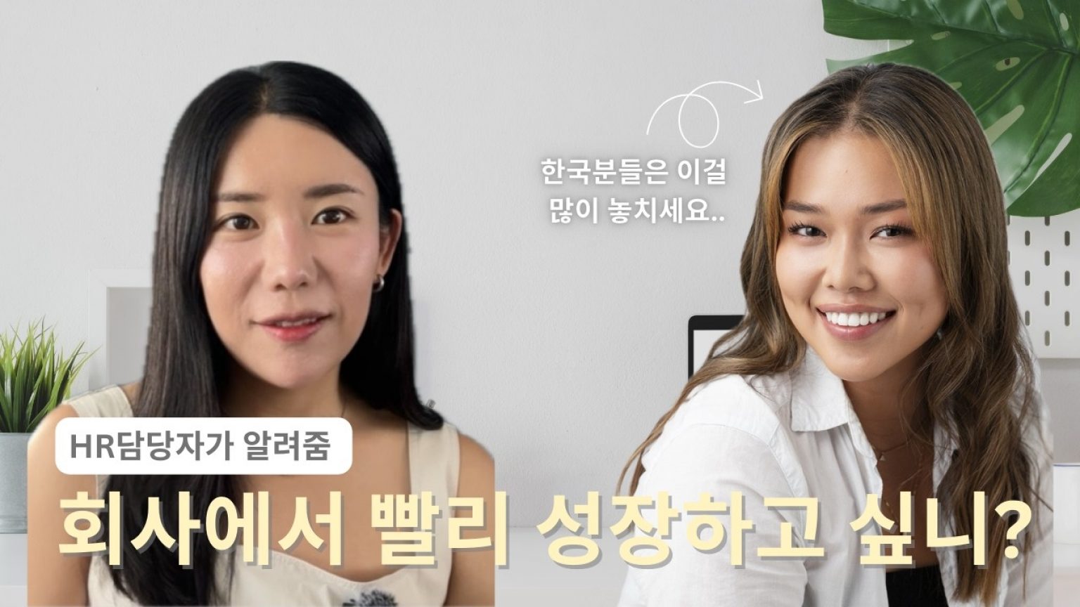 1757066049 maxresdefault infoshare - nz immigration news / 뉴질랜드 이민정보