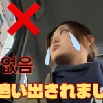1757157248 maxresdefault infoshare - nz immigration news / 뉴질랜드 이민정보