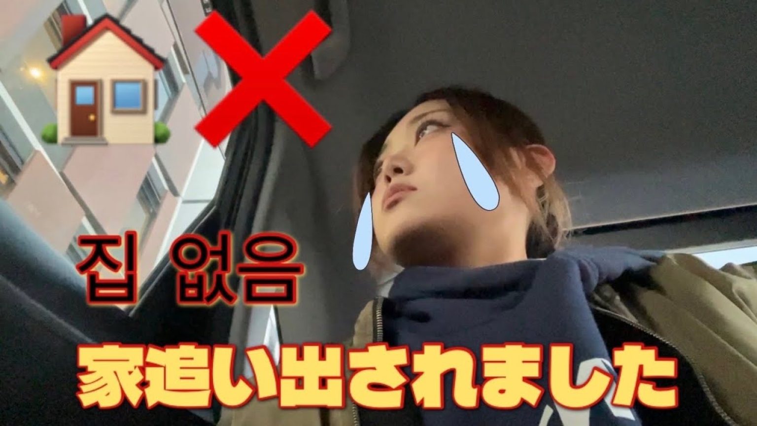 1757157248 maxresdefault infoshare - nz immigration news / 뉴질랜드 이민정보