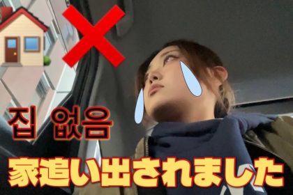 1757157248 maxresdefault infoshare - nz immigration news / 뉴질랜드 이민정보