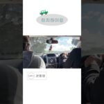 1759866161 maxresdefault infoshare - nz immigration news / 뉴질랜드 이민정보