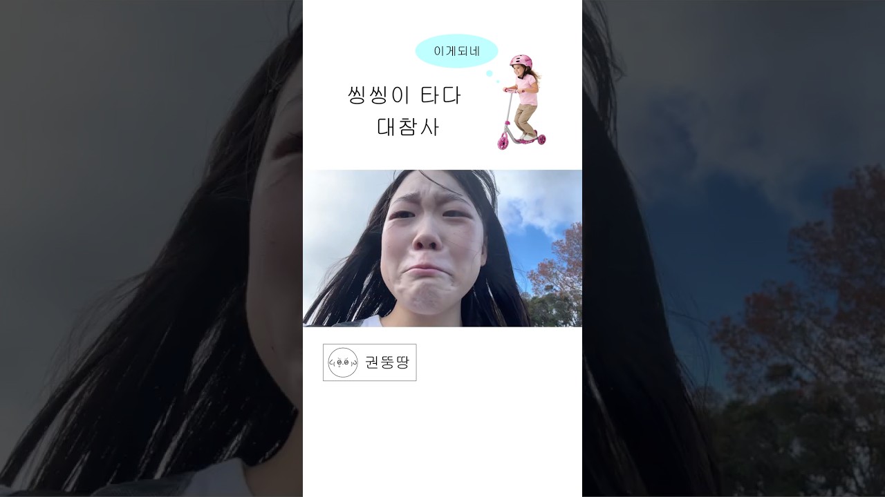 infoshare - nz immigration news / 뉴질랜드 이민정보