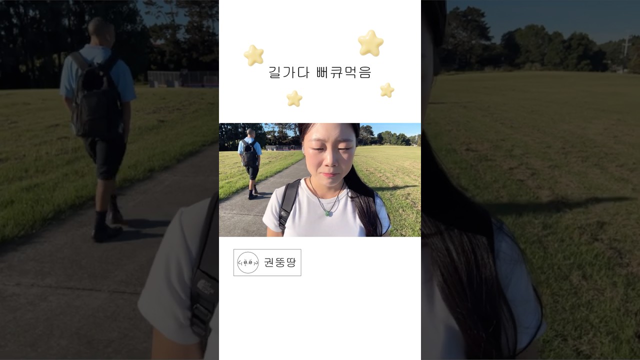 infoshare - nz immigration news / 뉴질랜드 이민정보