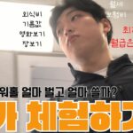 1759866307 maxresdefault infoshare - nz immigration news / 뉴질랜드 이민정보