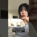 1759881610 maxresdefault infoshare - nz immigration news / 뉴질랜드 이민정보